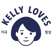 Kelly Loves Promo Codes for